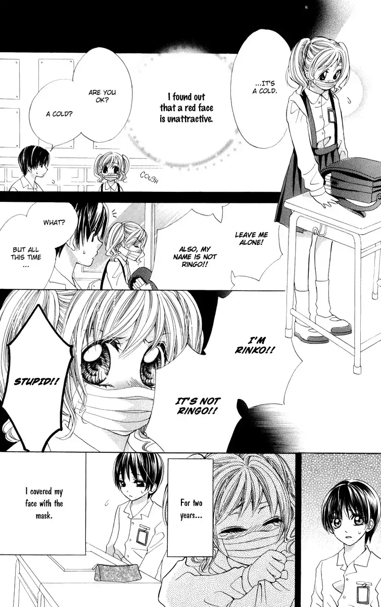 Koiiro Senritsu Double Ouji Chapter 5 13